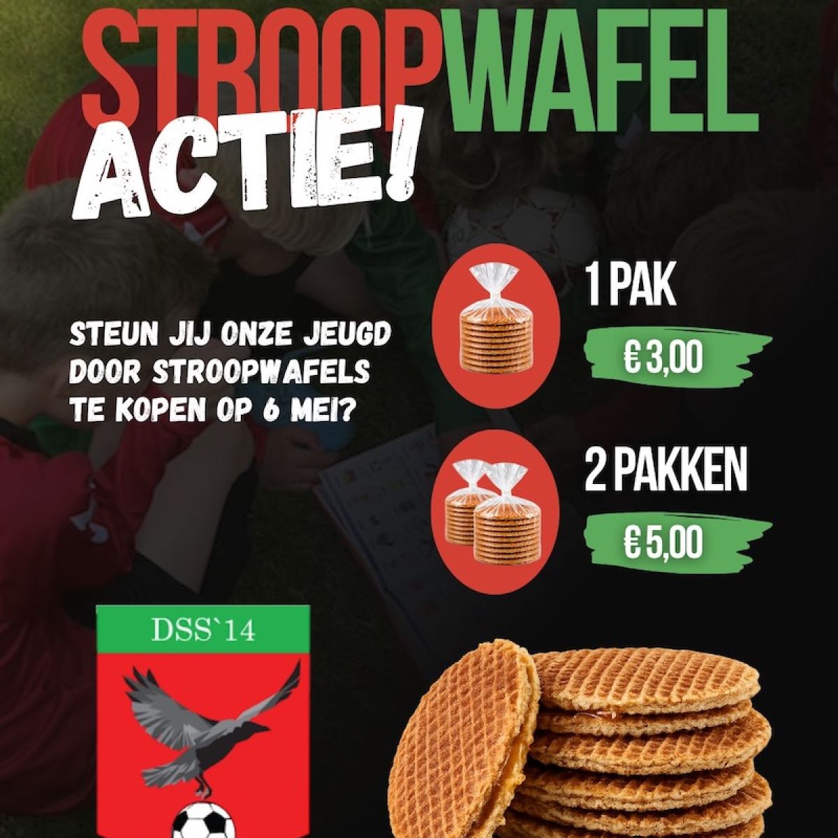 S𝗧𝗥𝗢𝗢𝗣𝗪𝗔𝗙𝗘𝗟𝗔𝗖𝗧𝗜𝗘 𝗗𝗦𝗦&rsquo;𝟭𝟰